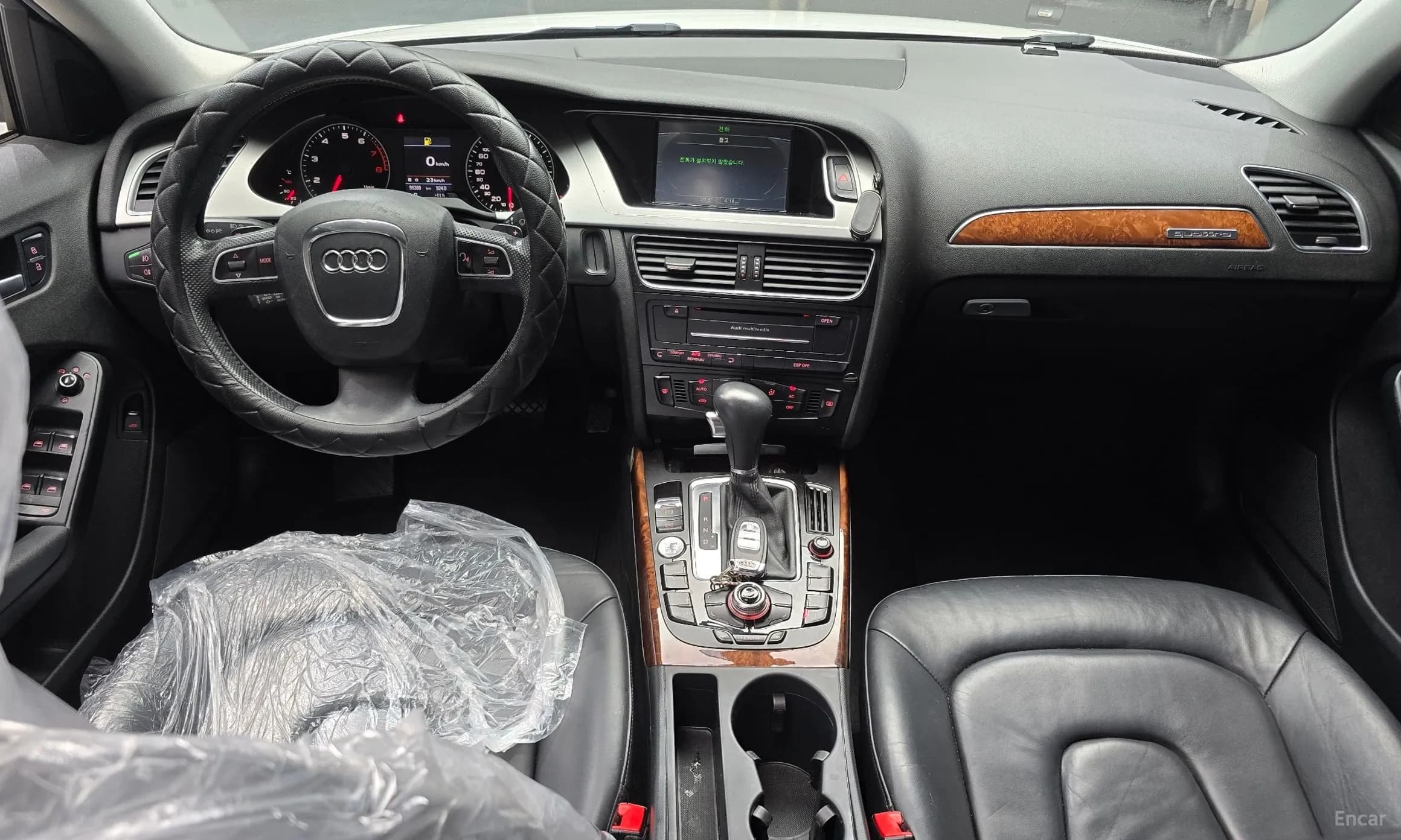 New A4