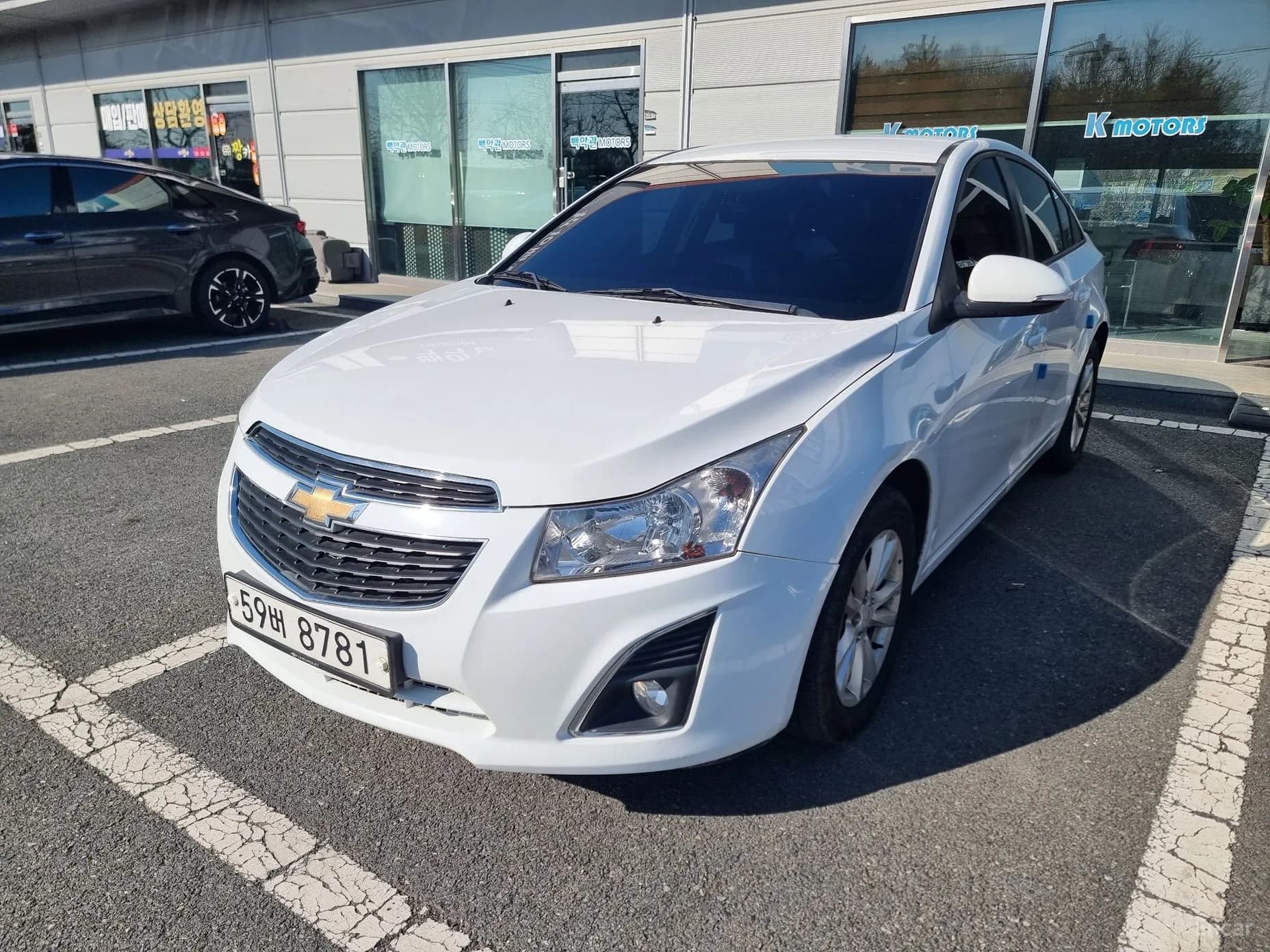 Cruze