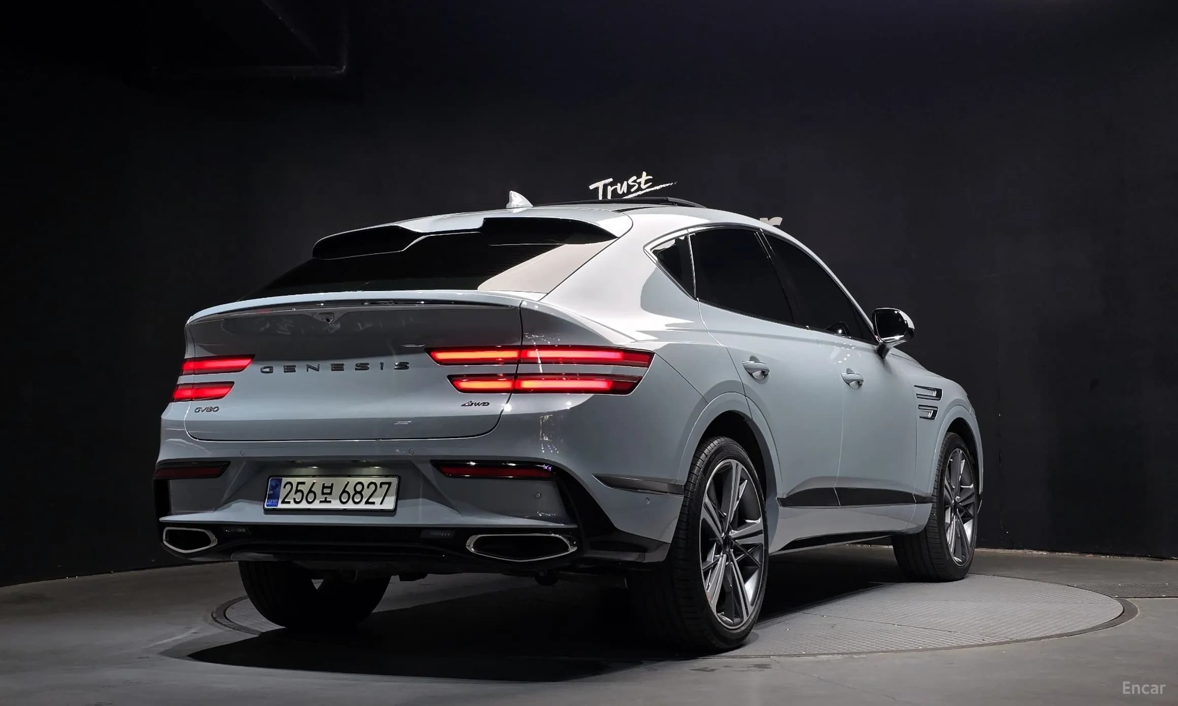 GV80 Coupe