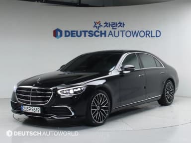 S-Class W223