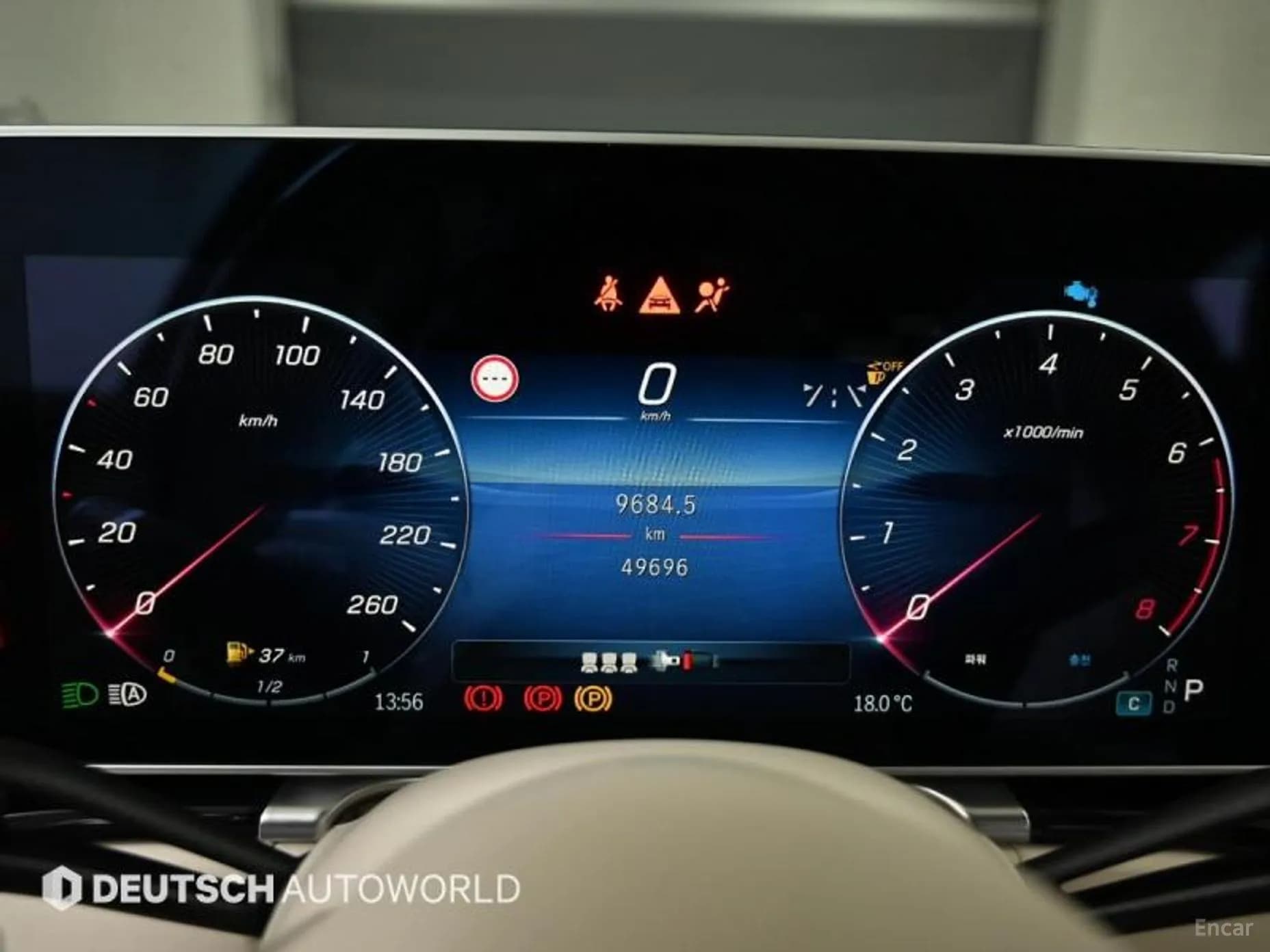 S-Class W223
