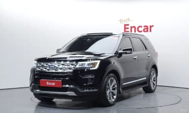 Explorer