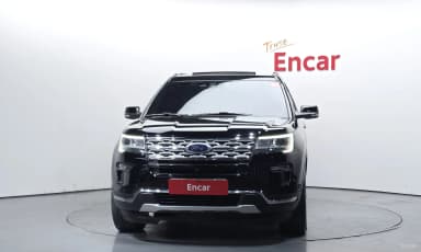 Explorer