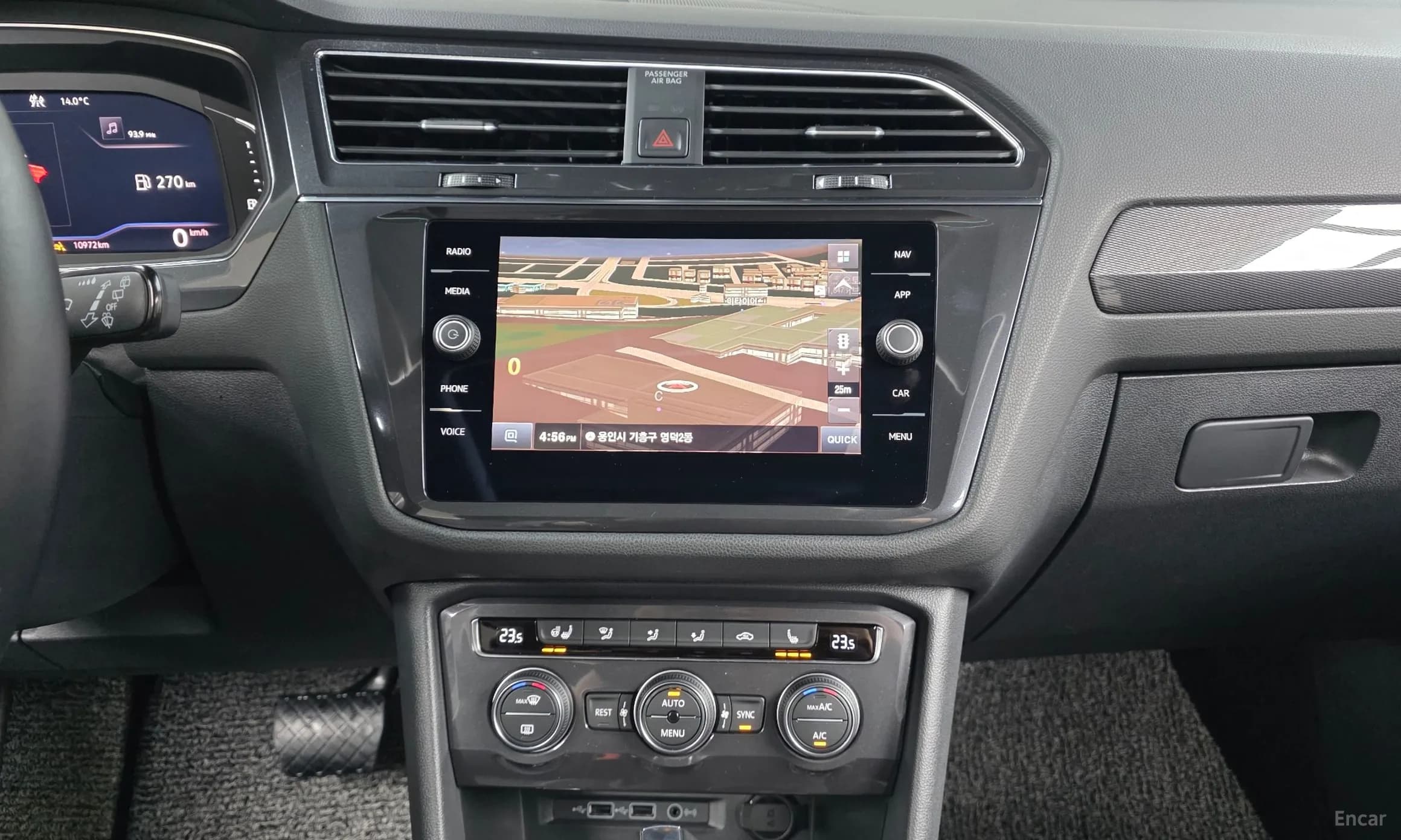Tiguan All Space