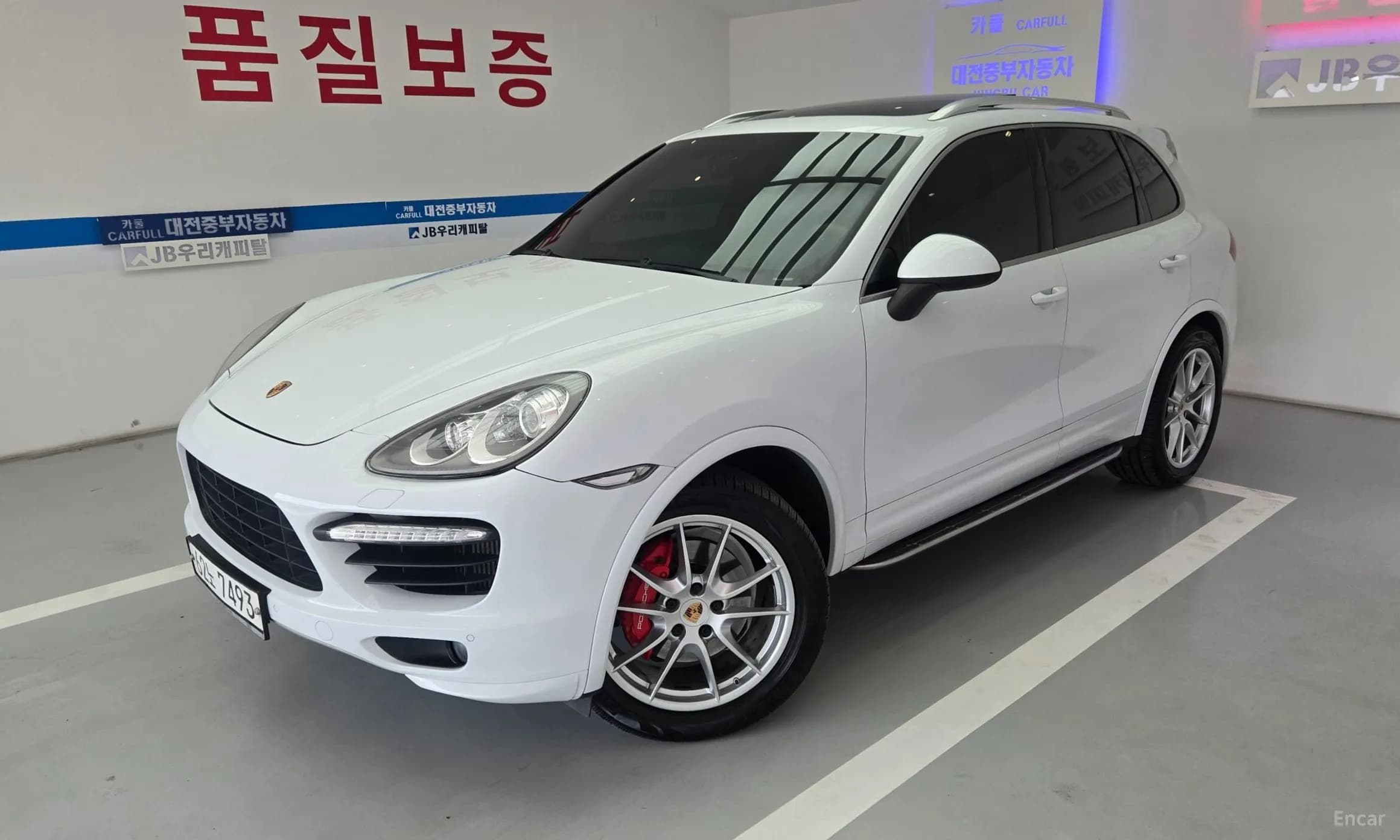 New Cayenne