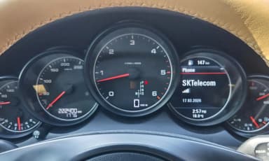 New Cayenne
