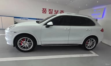 New Cayenne