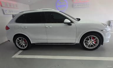New Cayenne