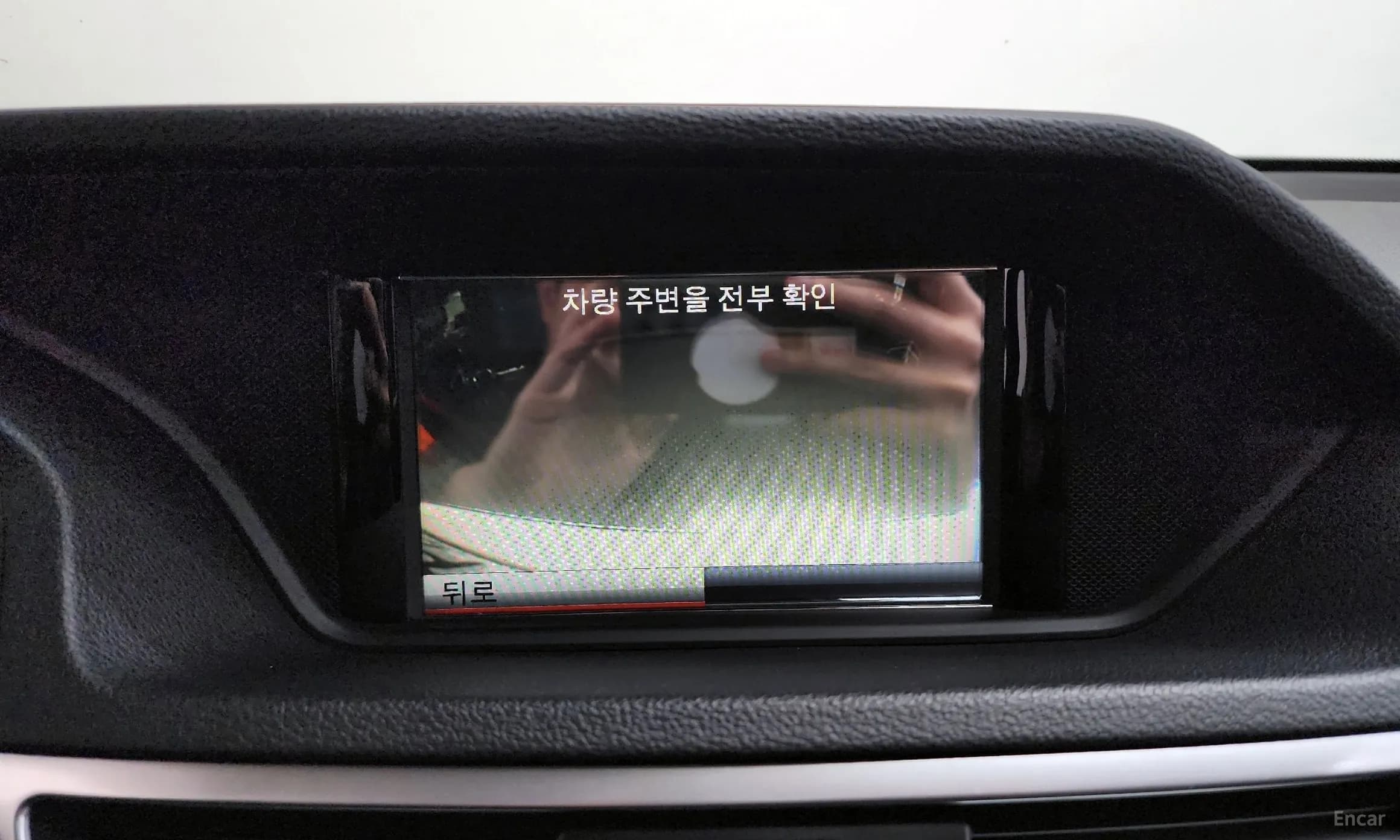 E-Class W212