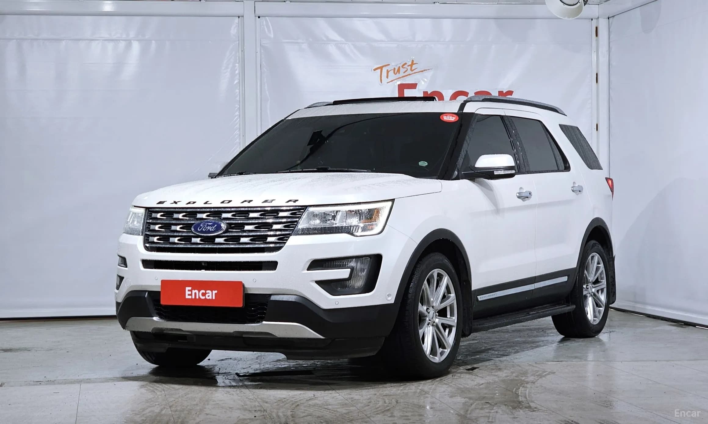Explorer