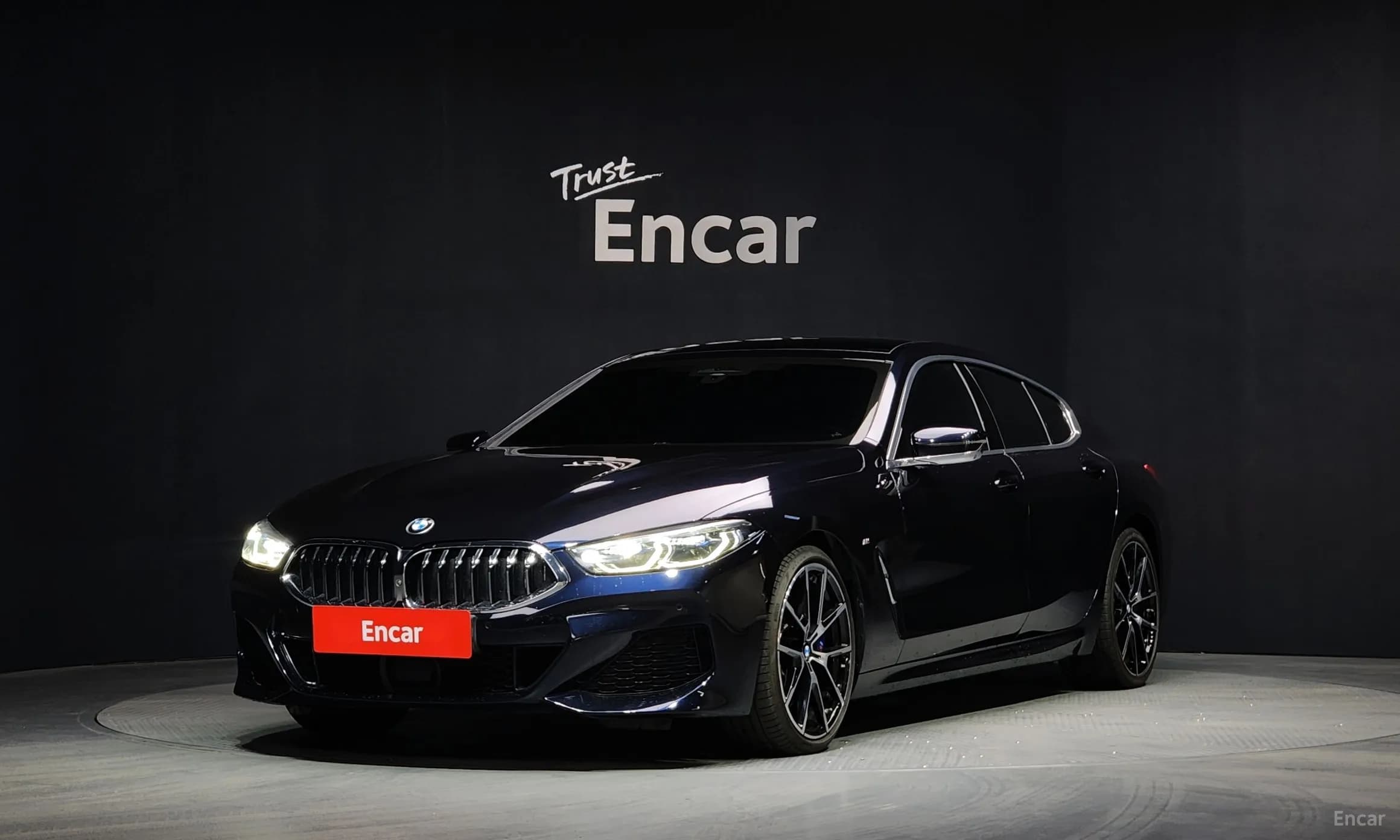 8-series (G15)
