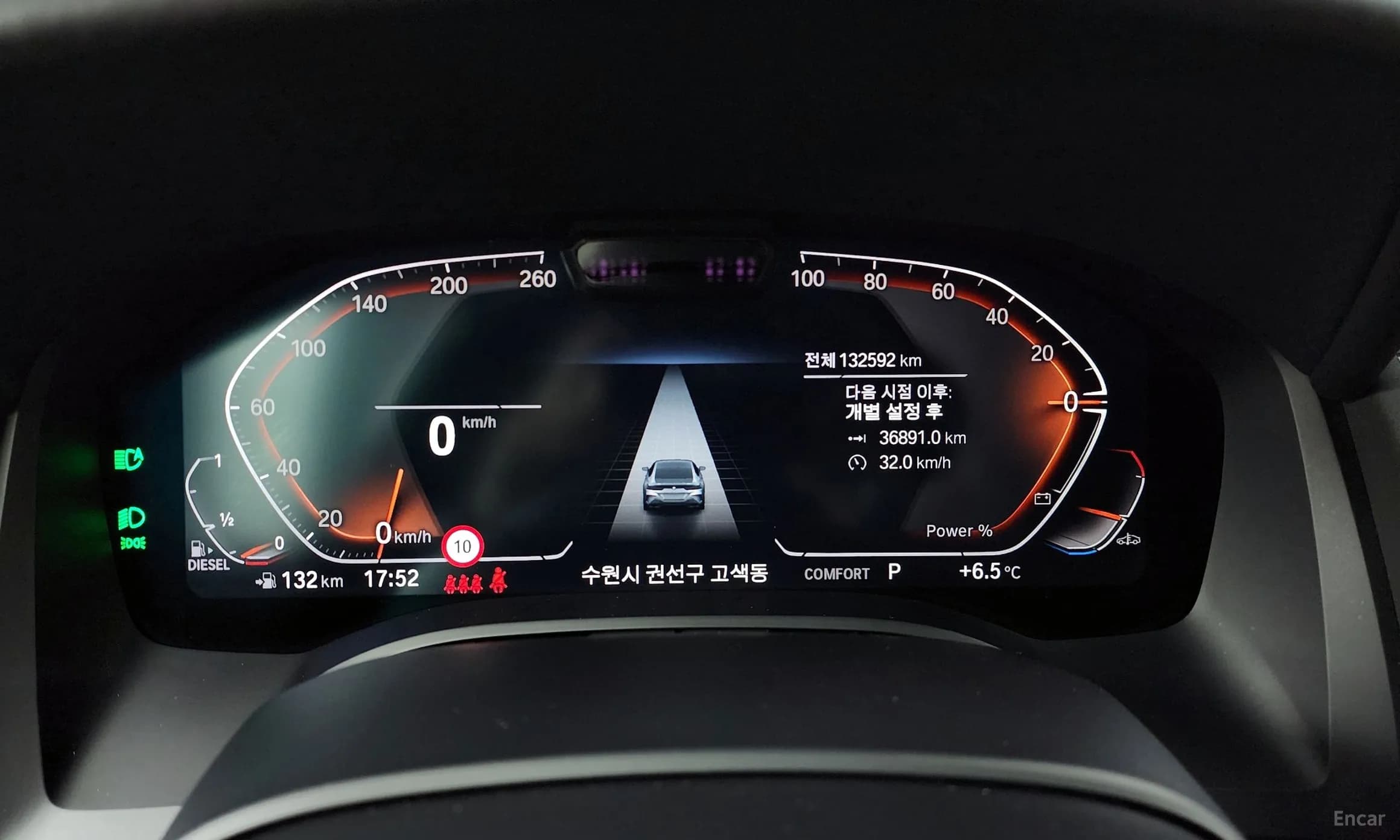8-series (G15)