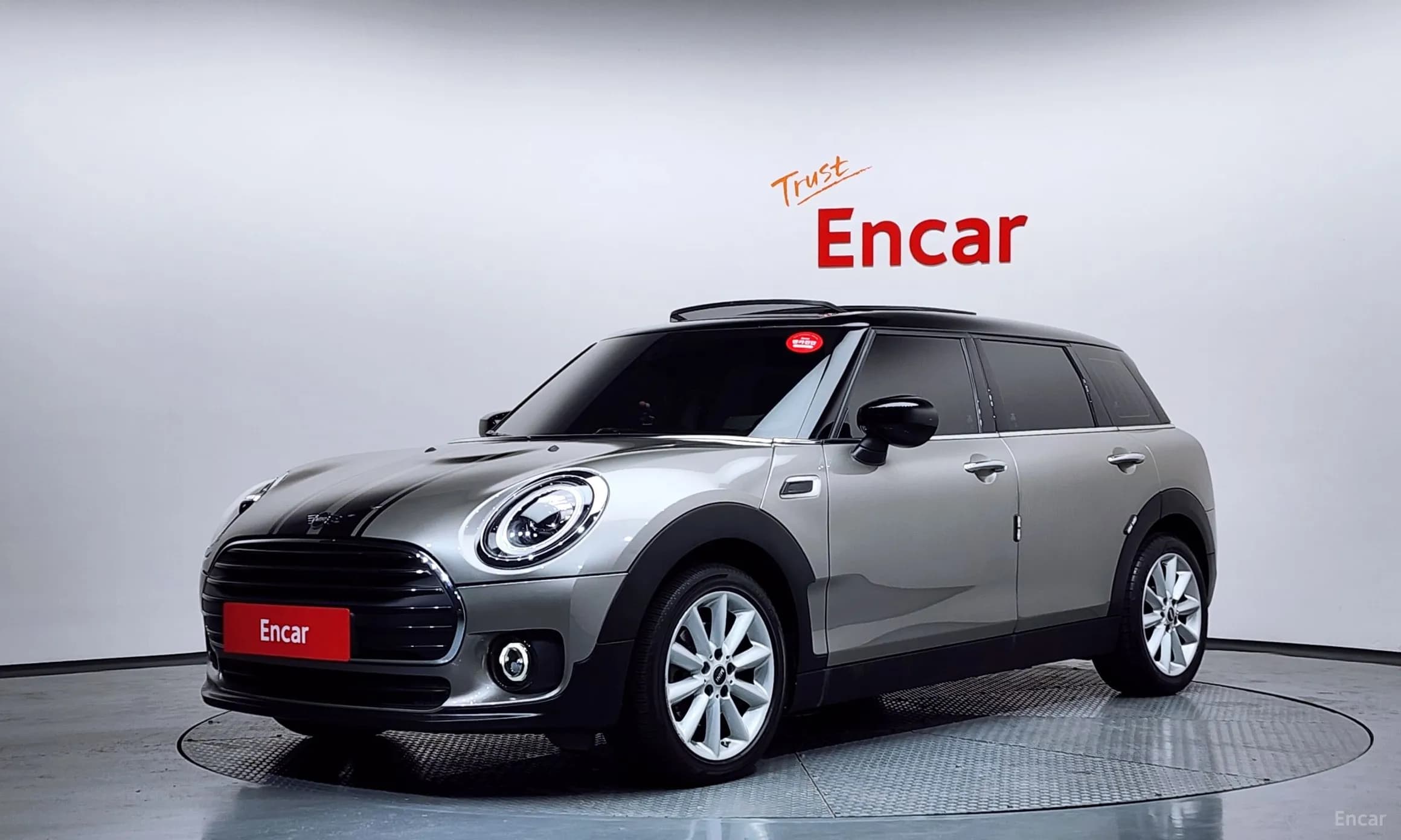 Cooper Clubman