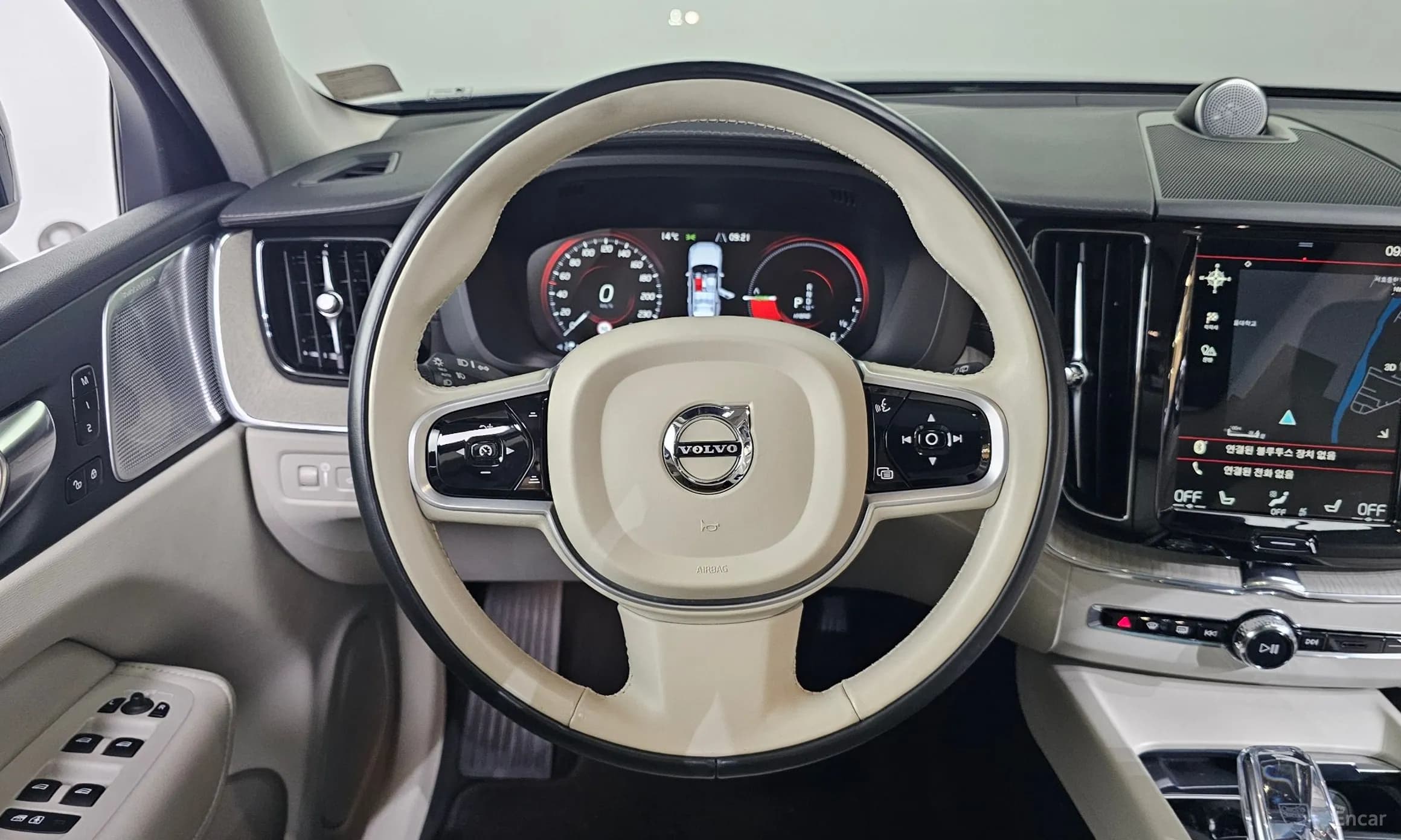 XC60 Gen 2