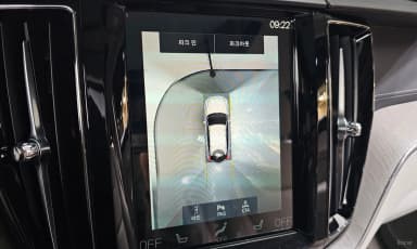 XC60 Gen 2