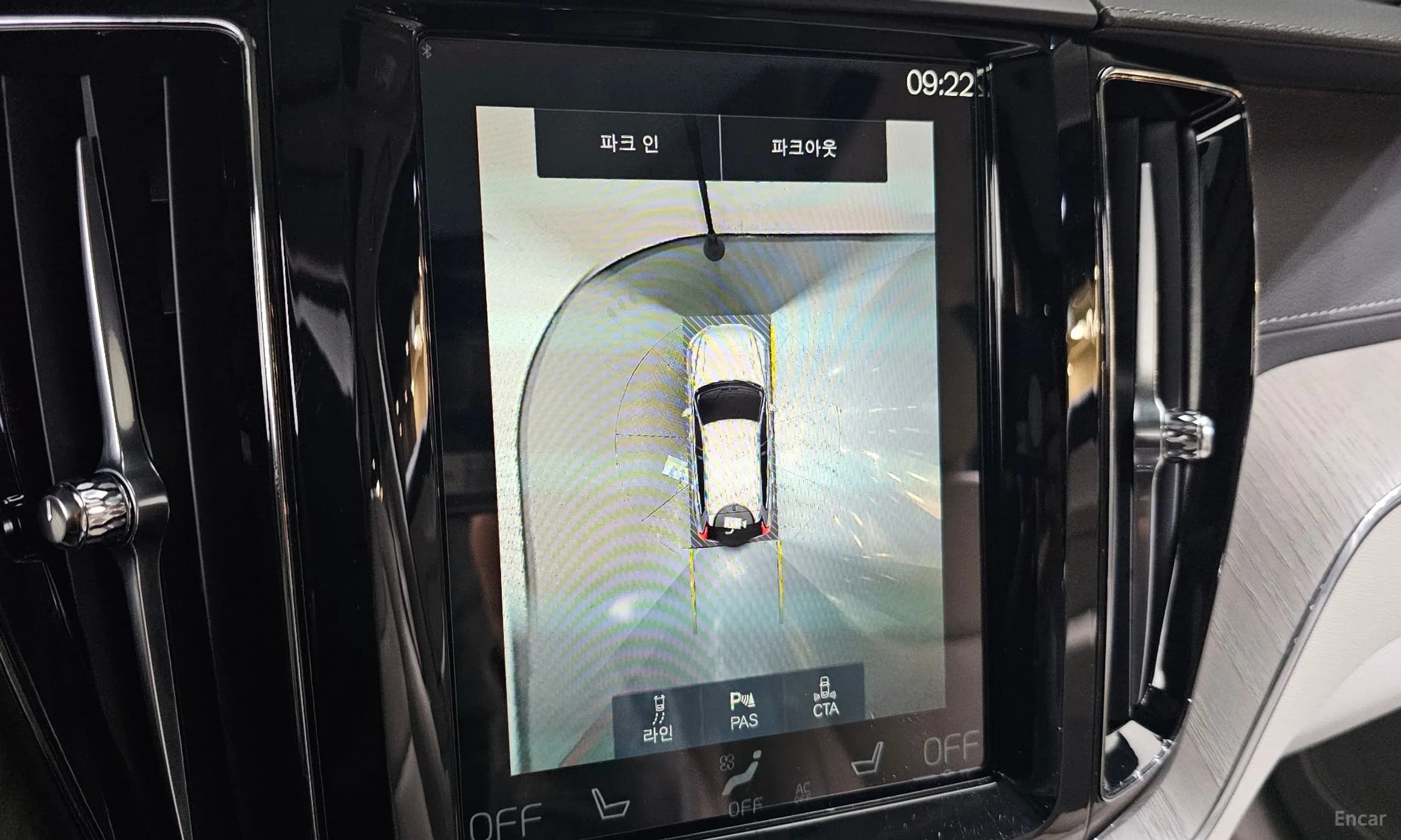 XC60 Gen 2