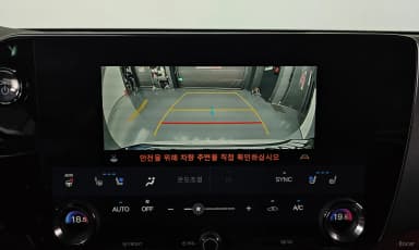NX350h Gen 2
