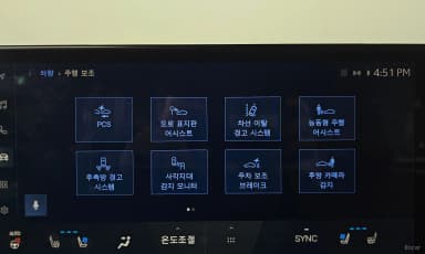 NX350h Gen 2