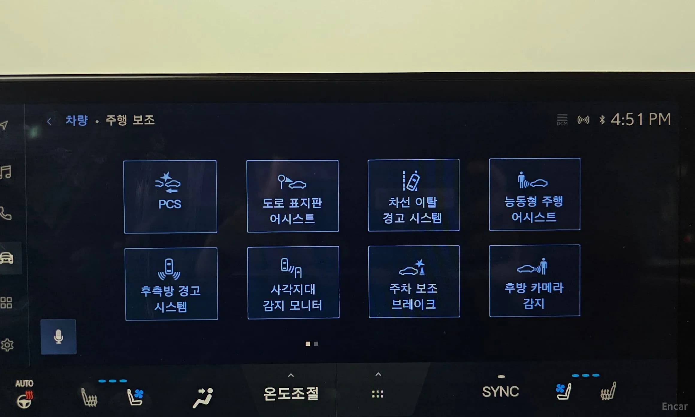 NX350h Gen 2