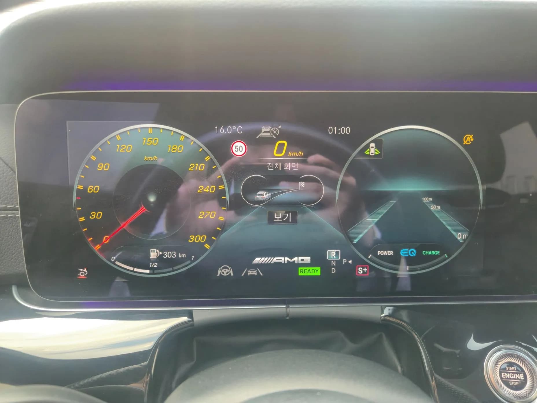 AMG GT