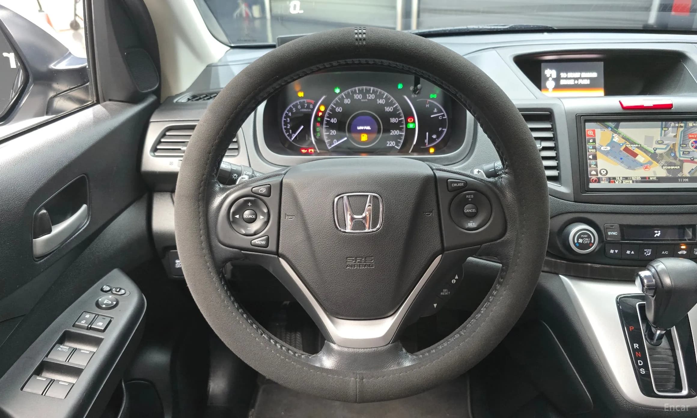 New CR-V