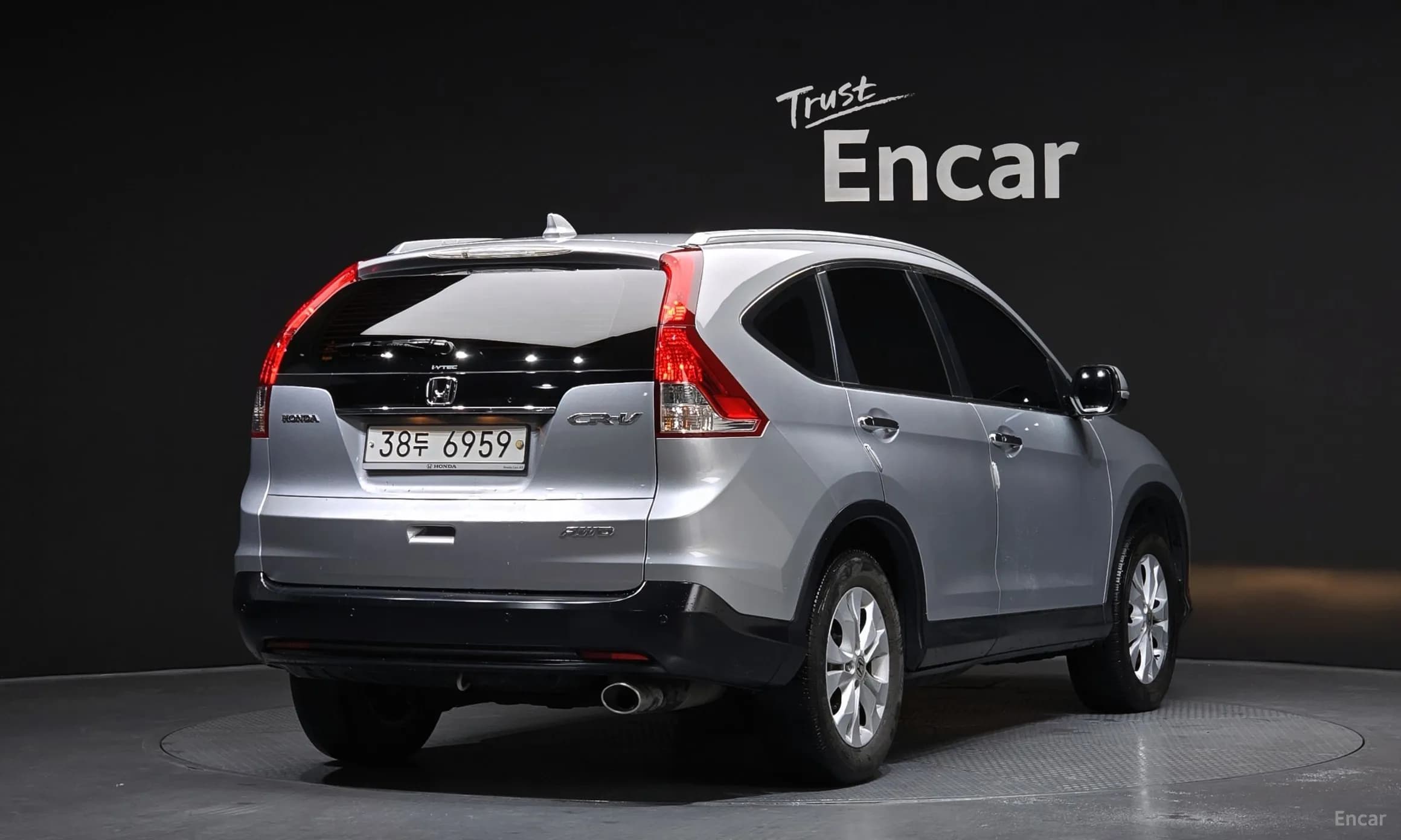 New CR-V