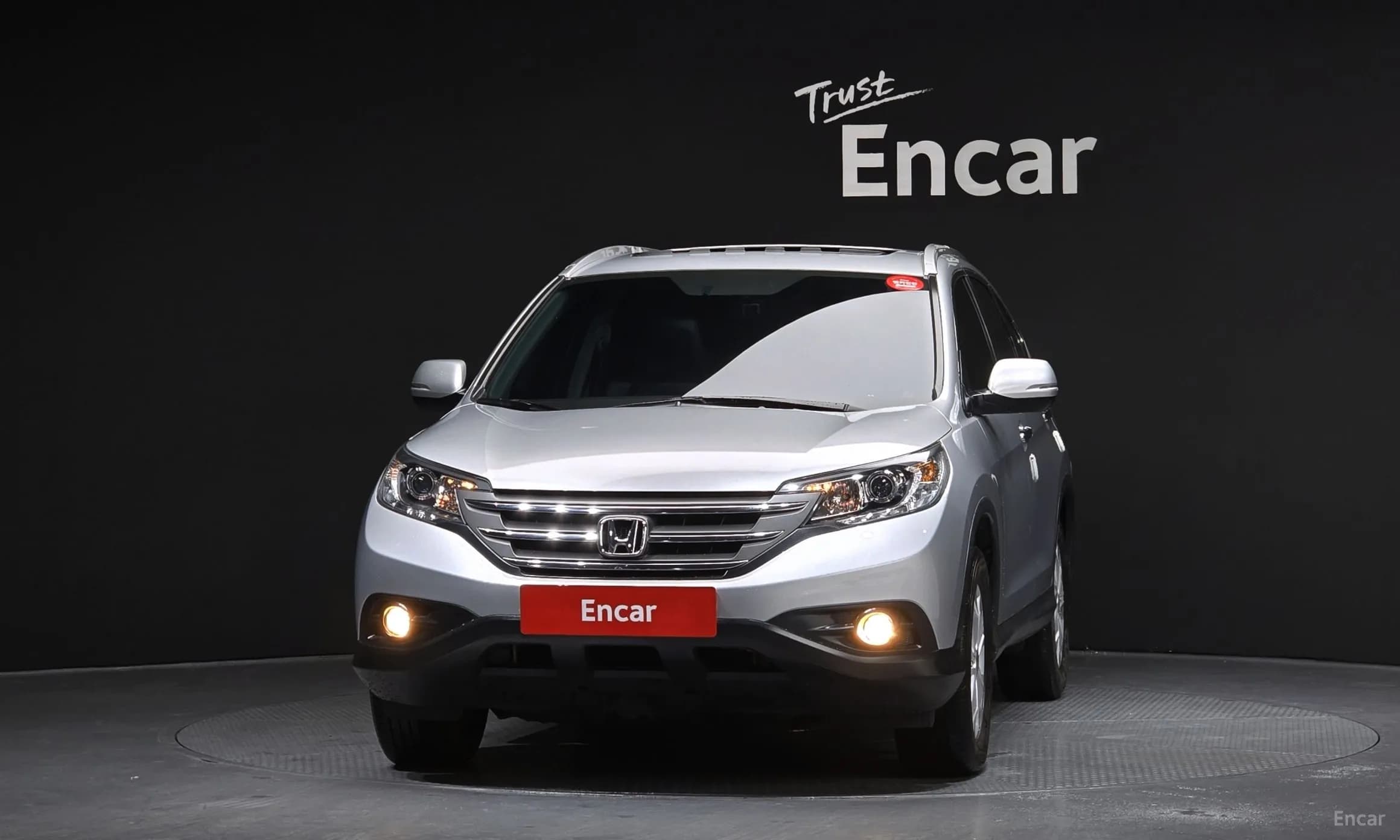 New CR-V