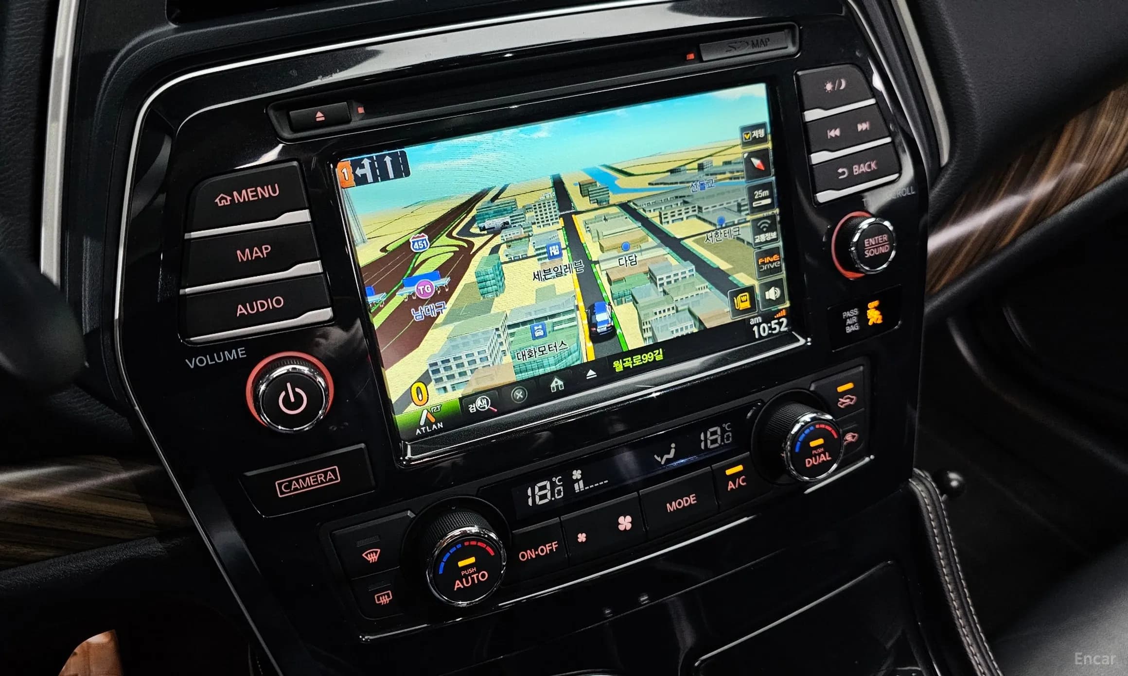Maxima (A36)