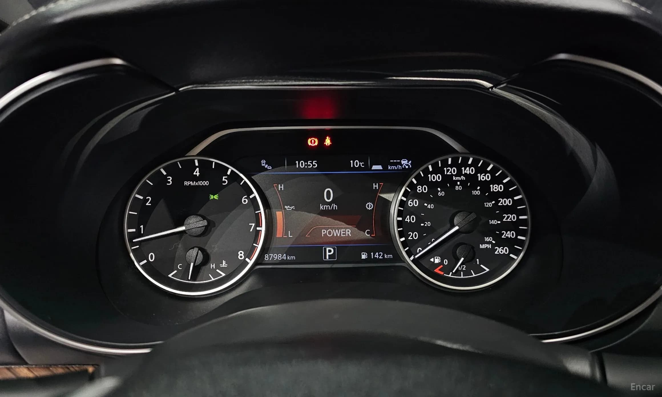 Maxima (A36)