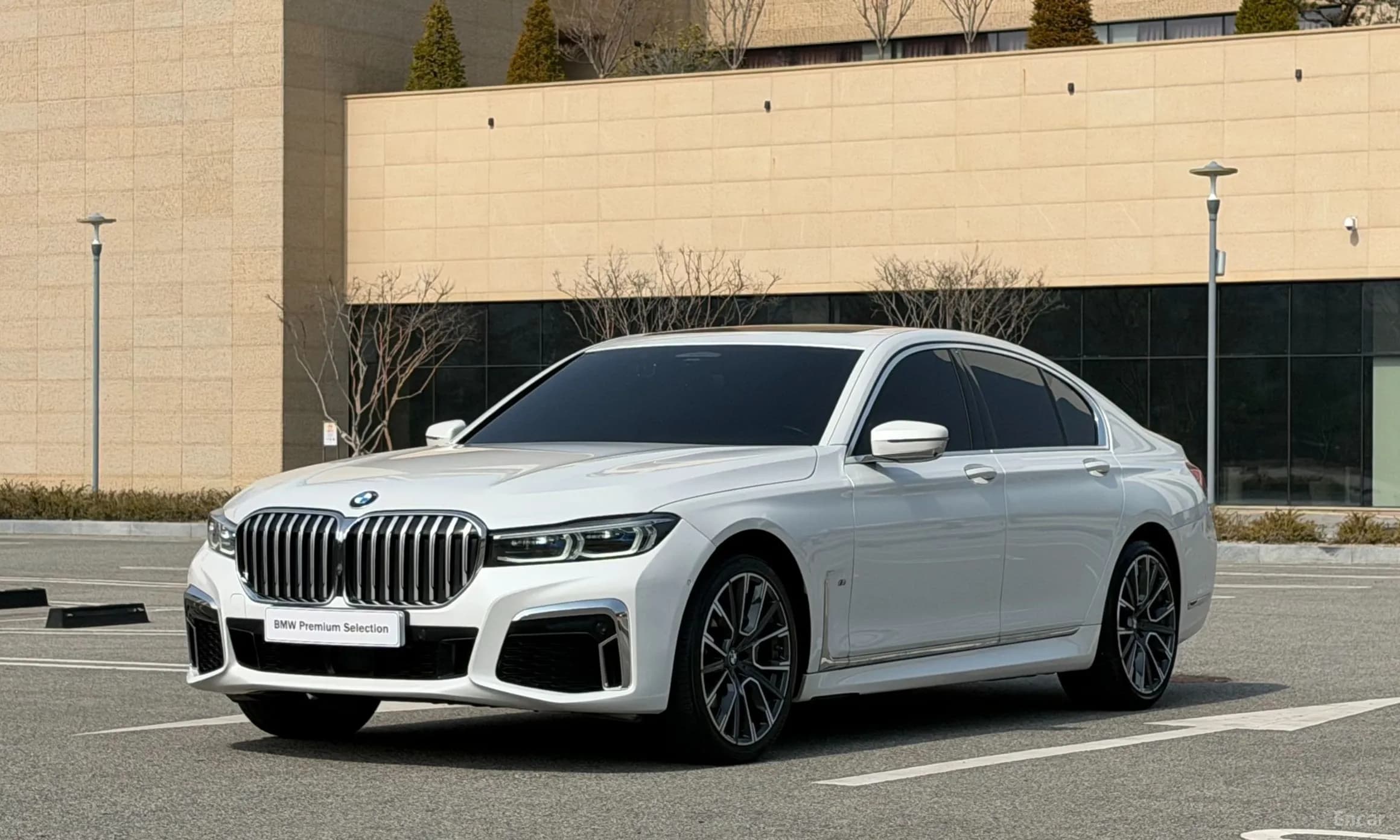 7 Series (G11)