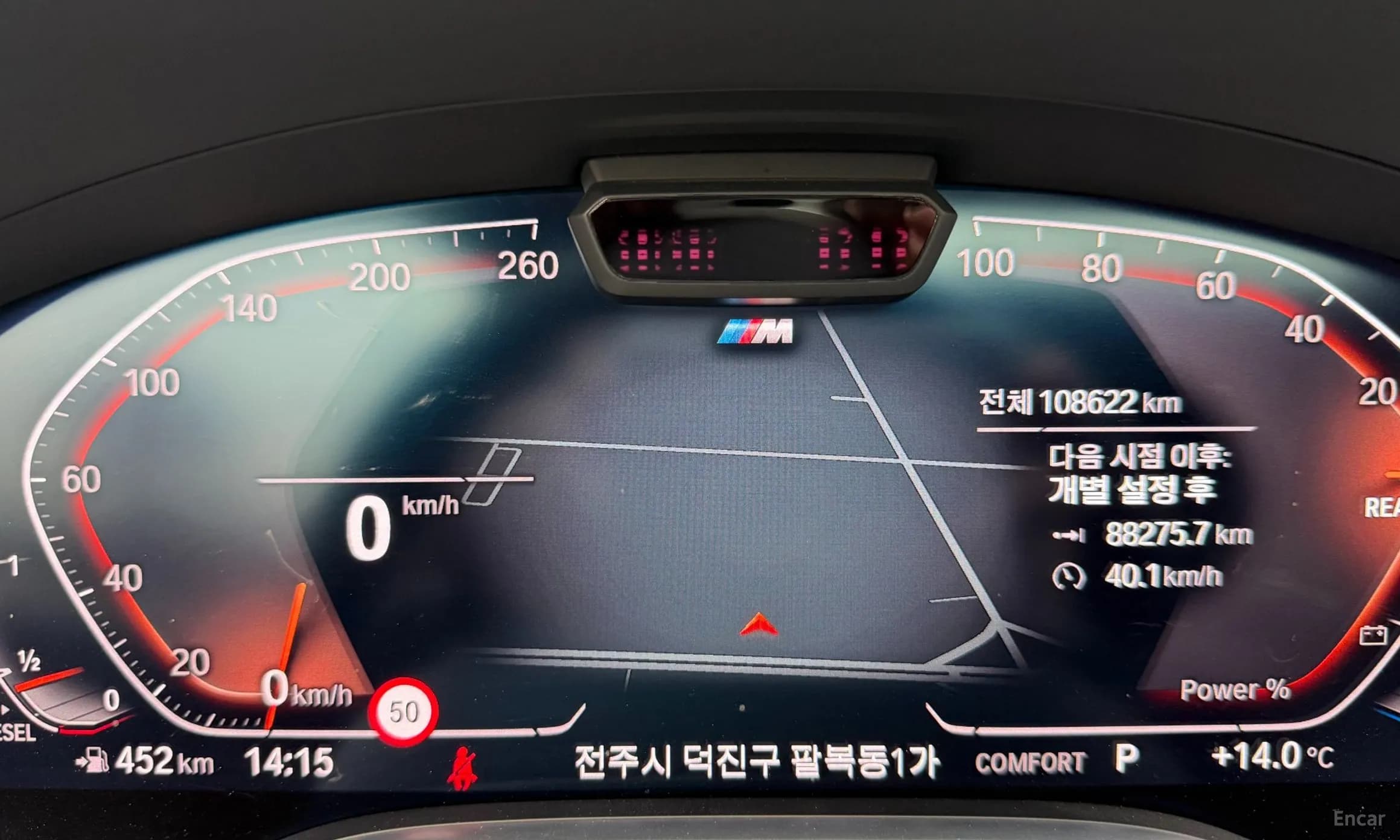 7 Series (G11)
