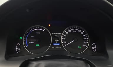 New ES300h