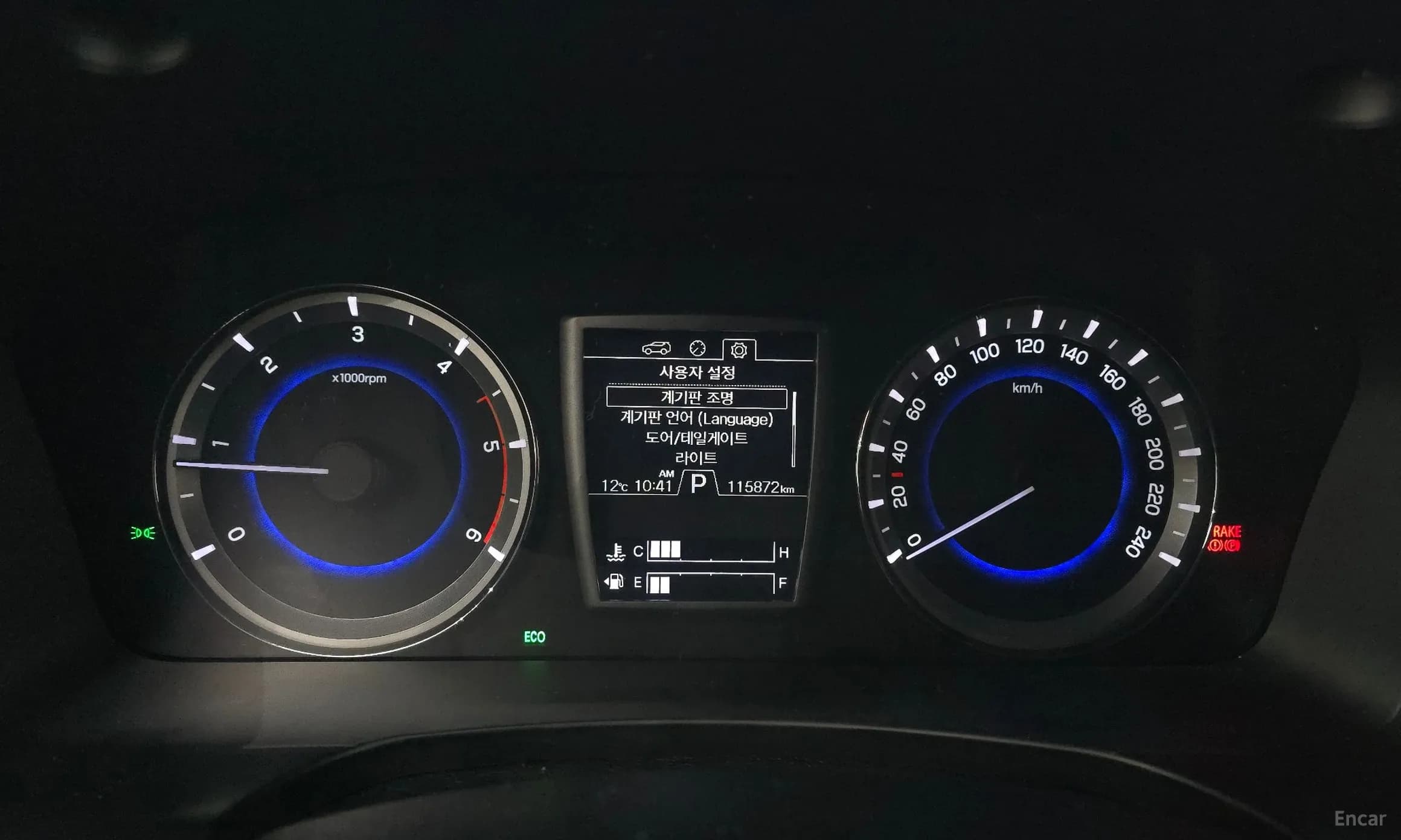 Rexton Sports Khan