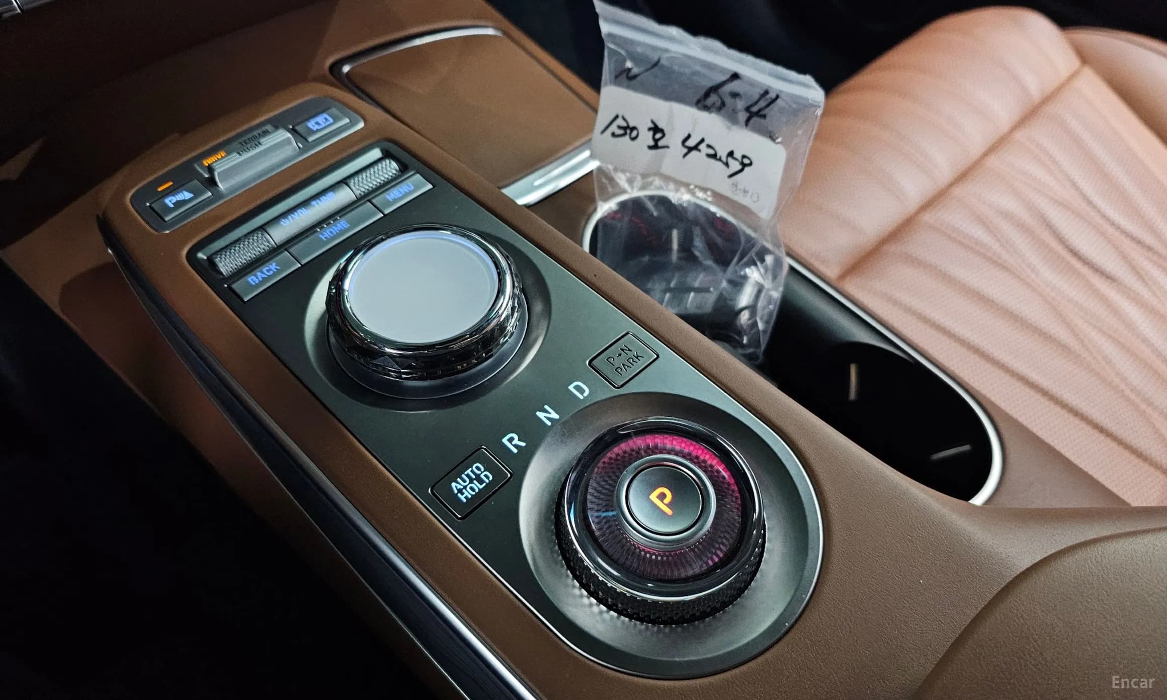 GV70
