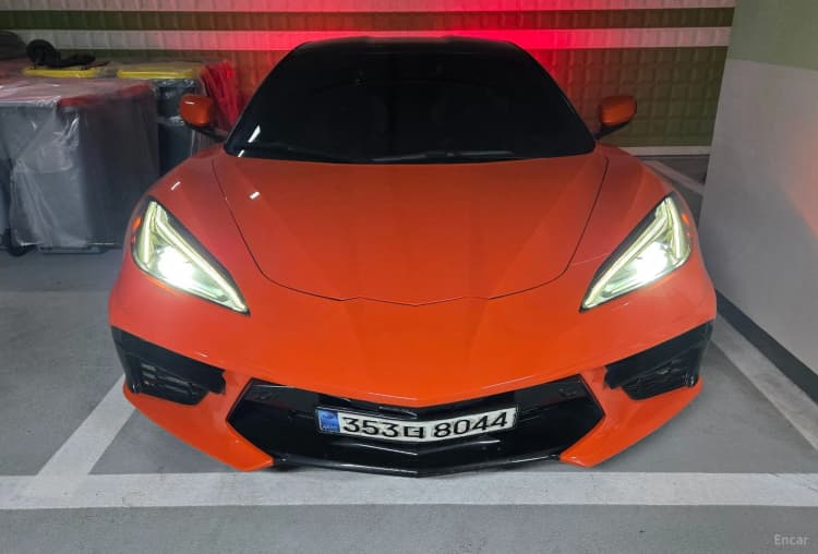 Corvette