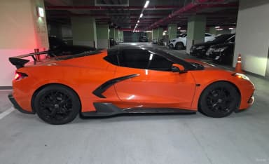 Corvette