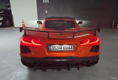 Corvette