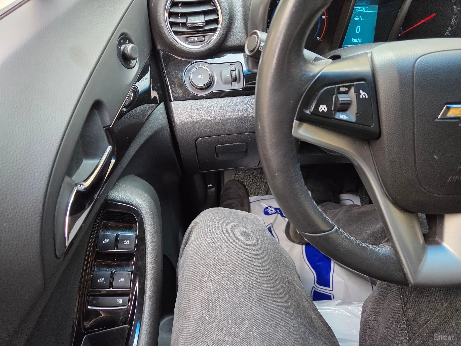 Orlando