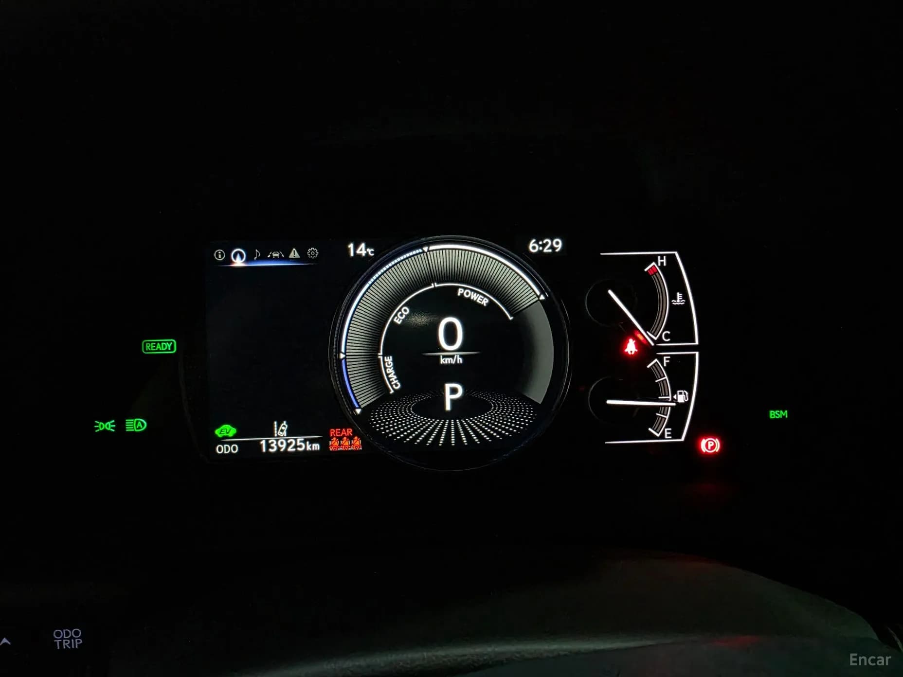 ES300h 7th Generation