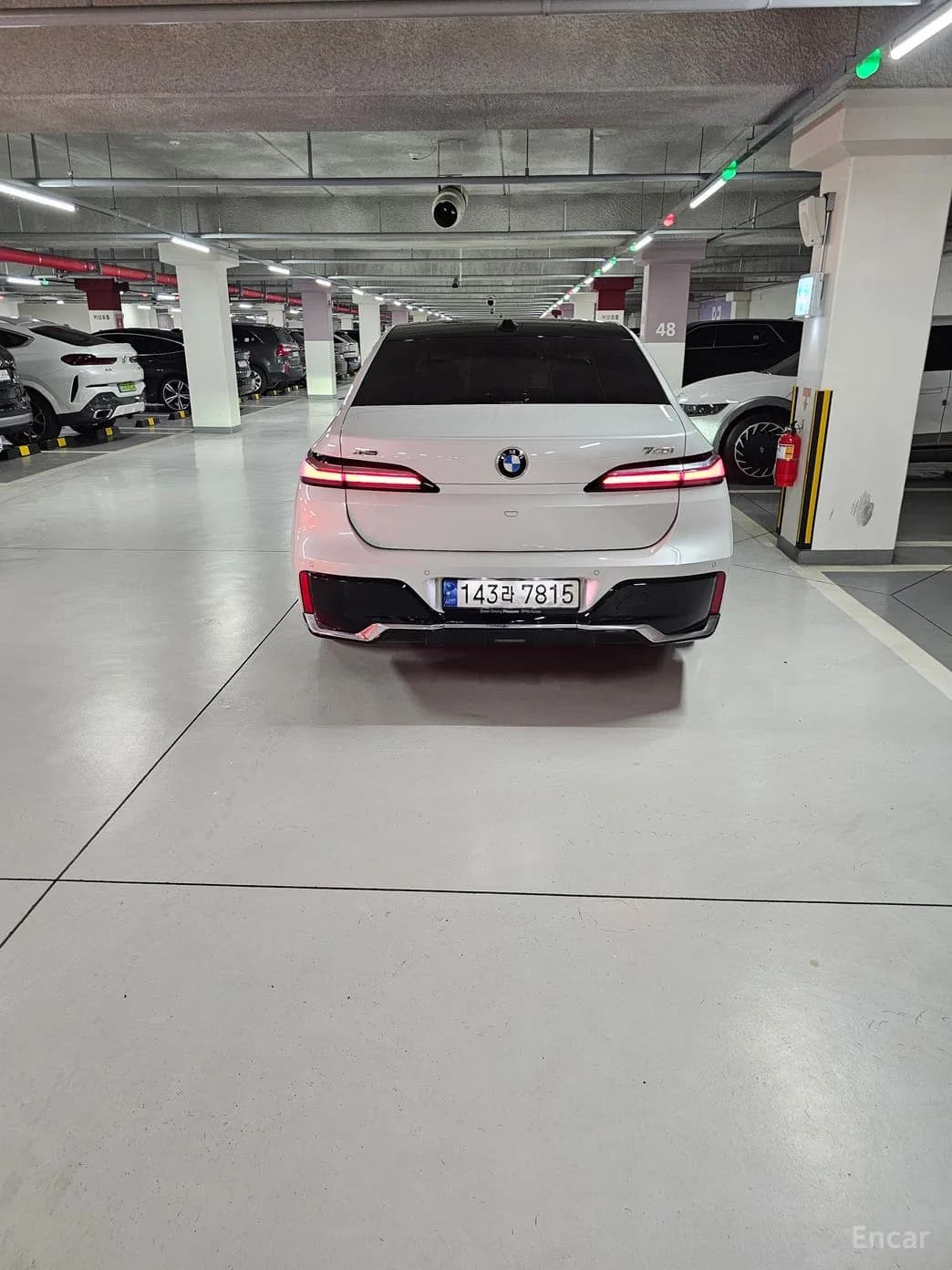 7 Series (G70)