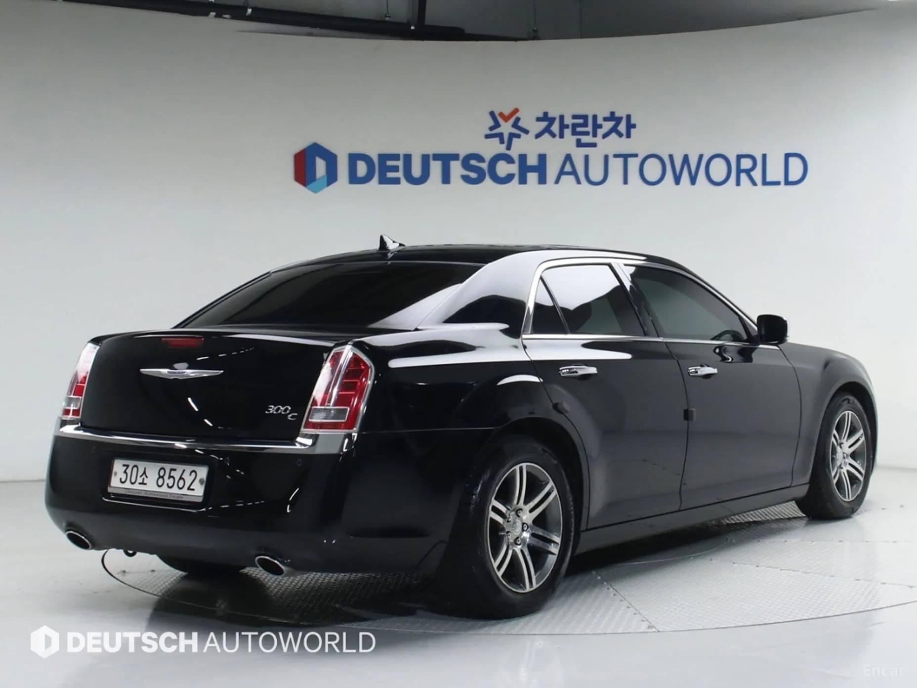The New 300C