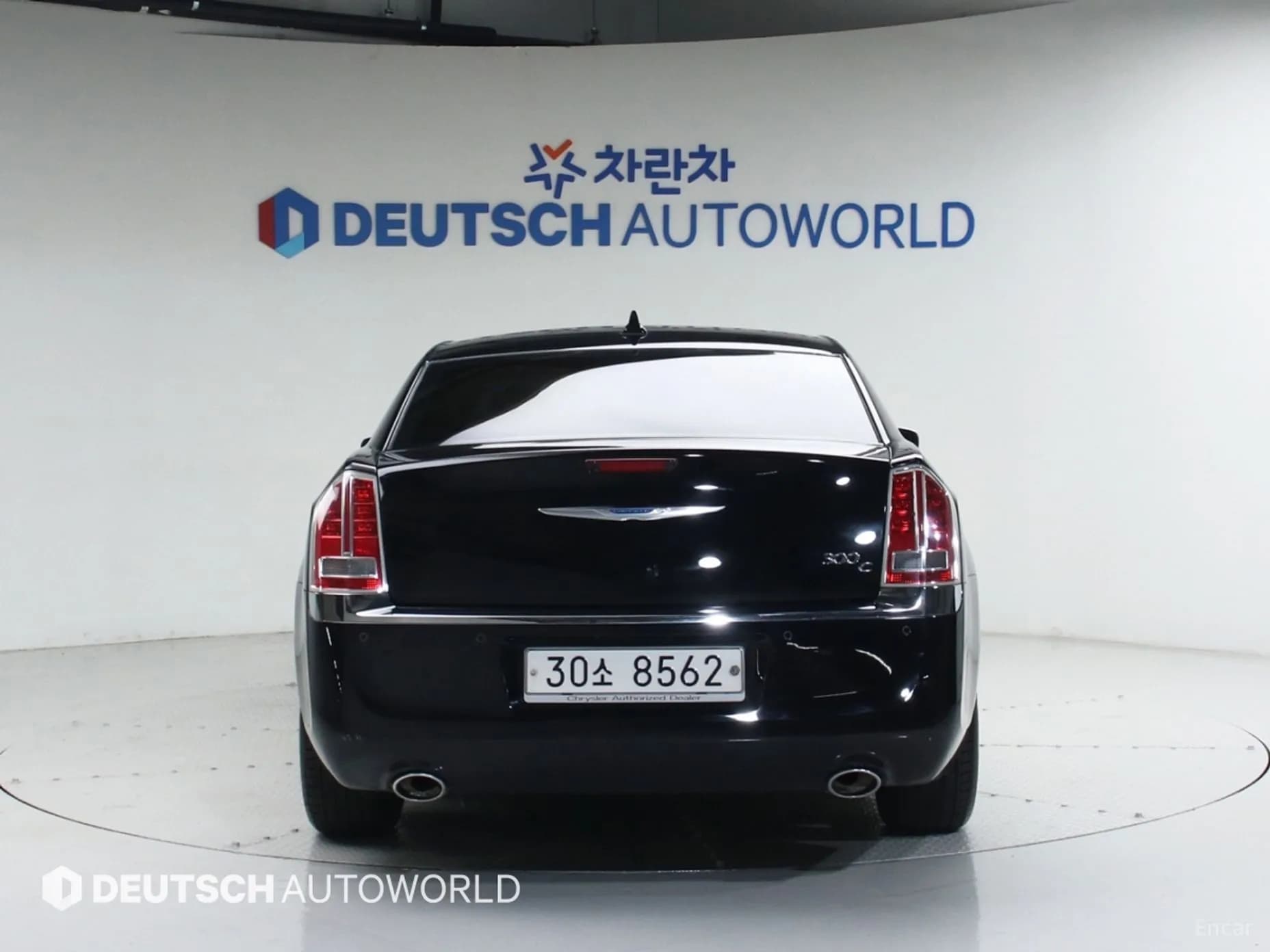 The New 300C