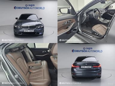 3 Series (G20)