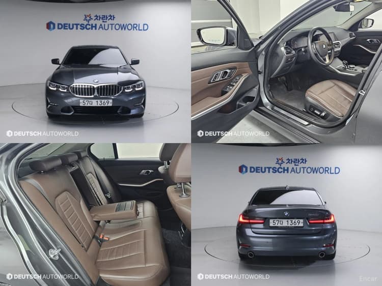 3 Series (G20)