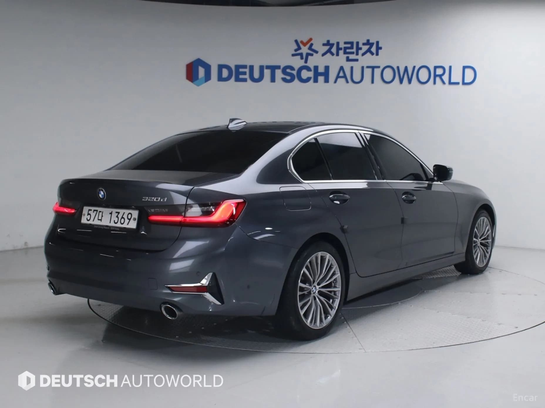 3 Series (G20)