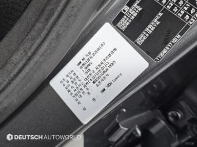 3 Series (G20)
