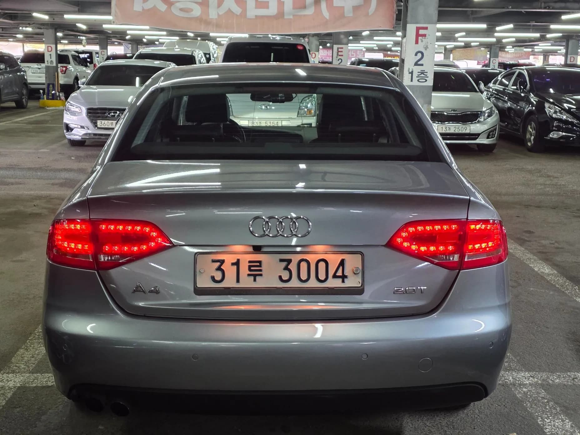 New A4