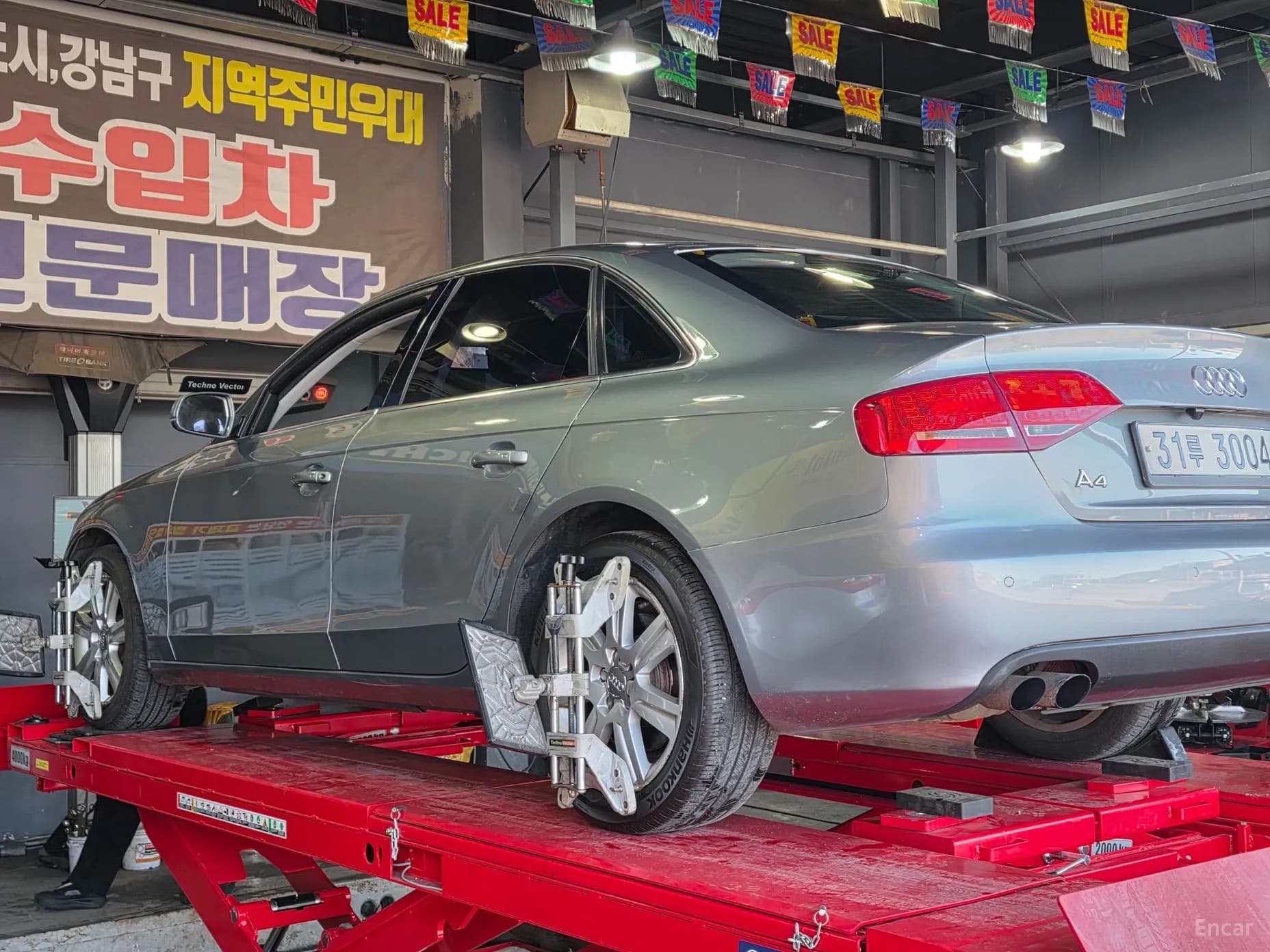 New A4