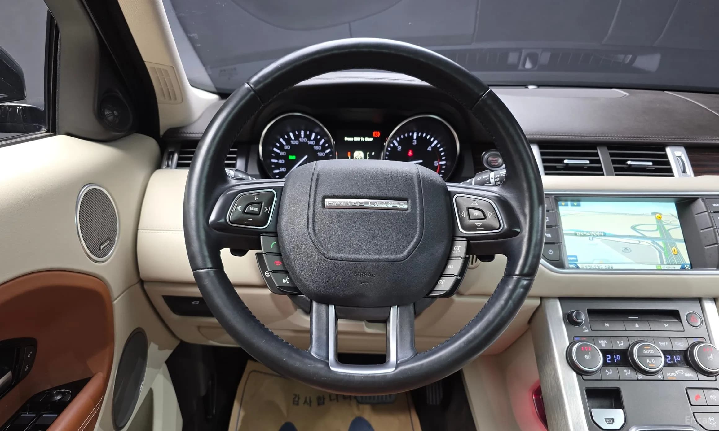 Range Rover Evoque