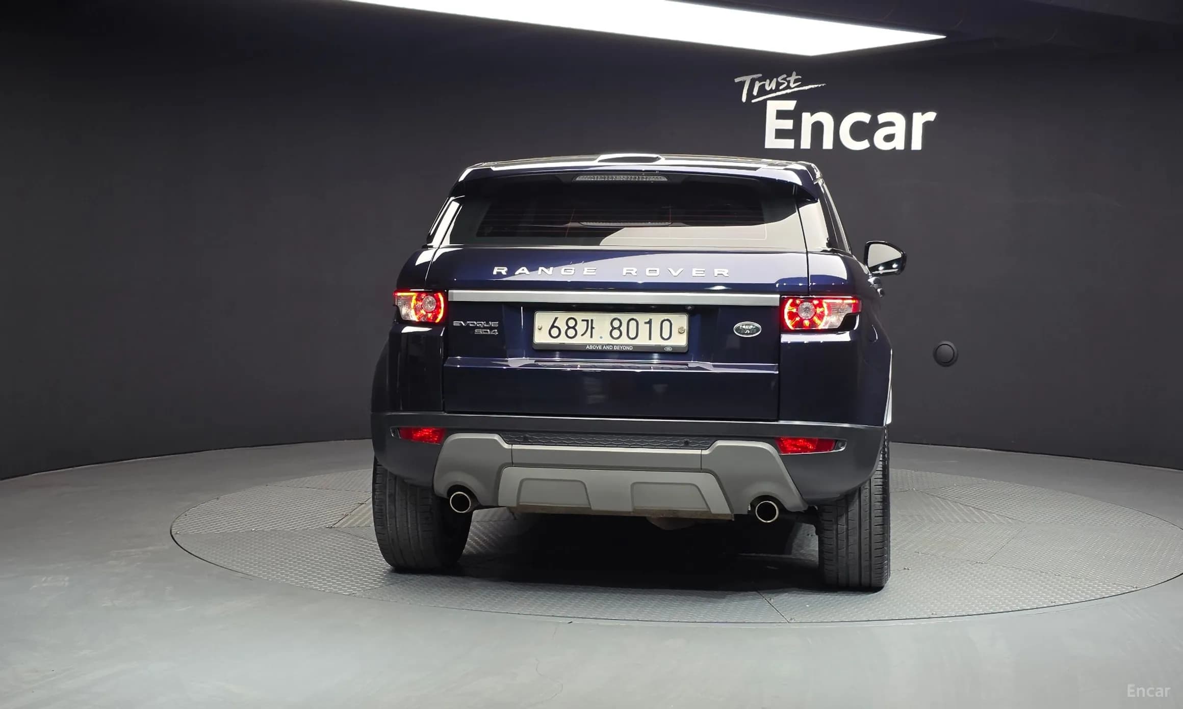 Range Rover Evoque